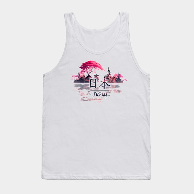 Japan Tank Top by Meca-artwork